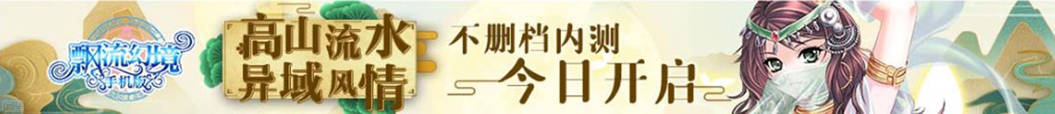 福泉市娱乐网